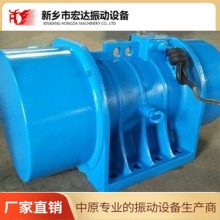 新鄉(xiāng)宏達(dá)JZO-100-6振動電機/功率7.5kw正品電動機